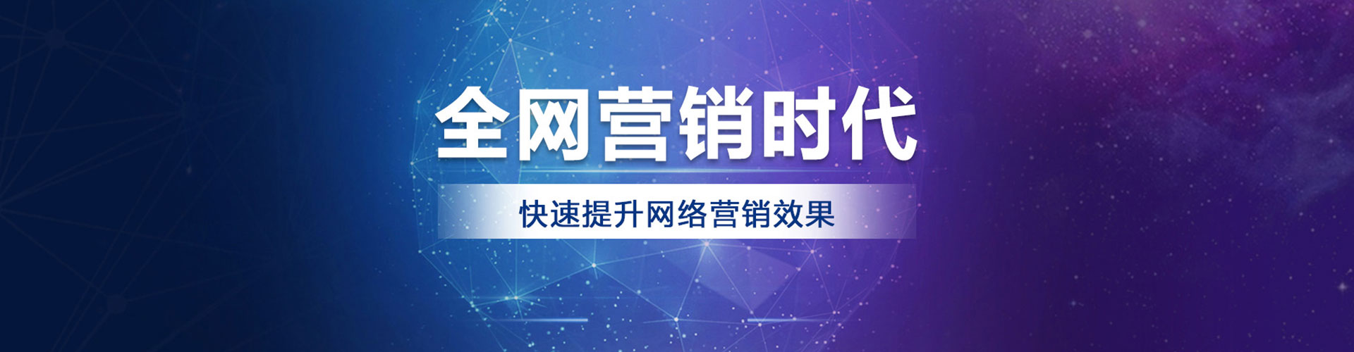 南化信息流平台