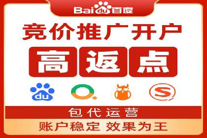 微信信息流内容运营成功案例